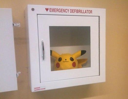 emergency-defibrillator
